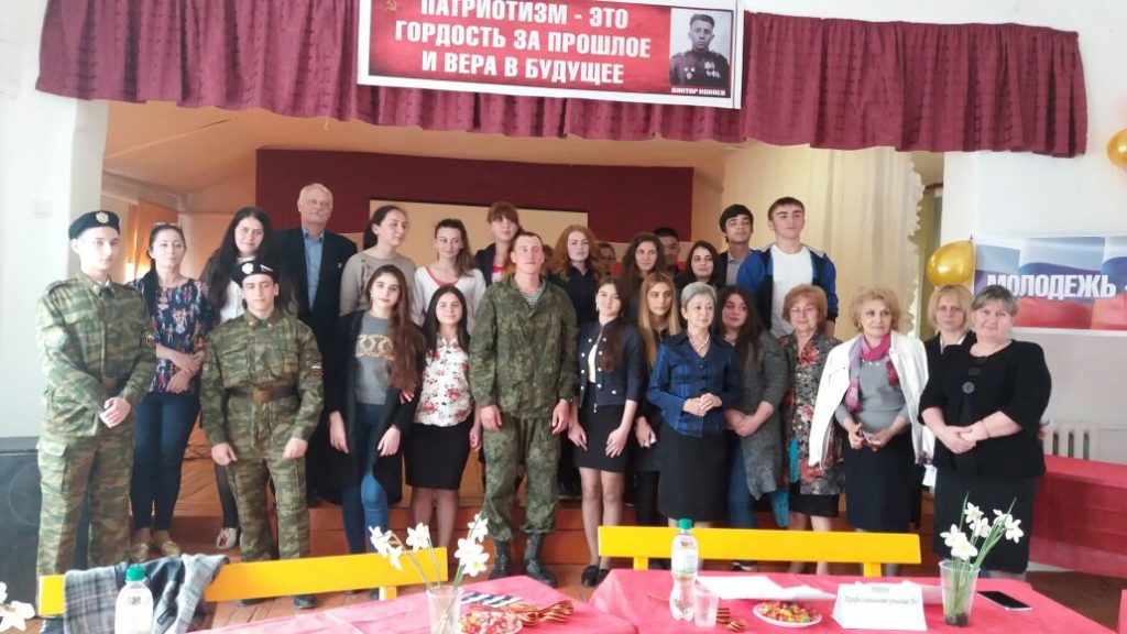 В каждом вузе и сузе должна быть система военно-патриотического воспитания