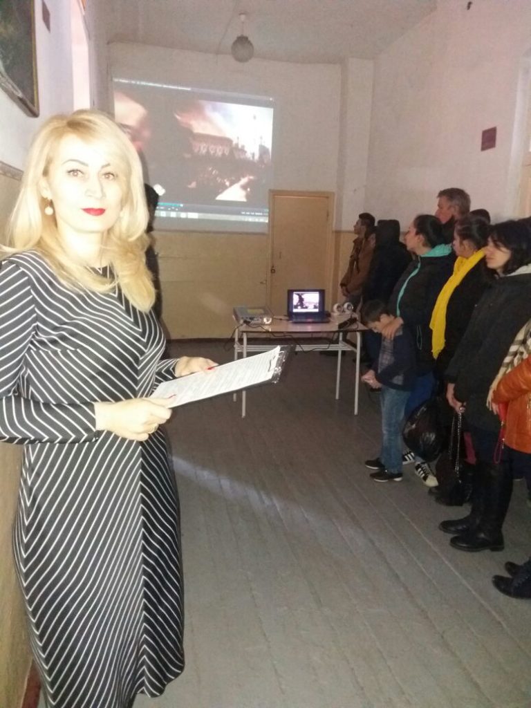 День народного единства