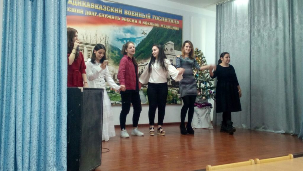 А мы к Вам пришли