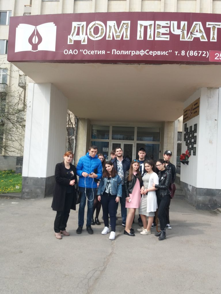 Экскурсия в типографию ОАО «ПолиграфСервис»,  приуроченная к федеральному проекту «Работай в России!»