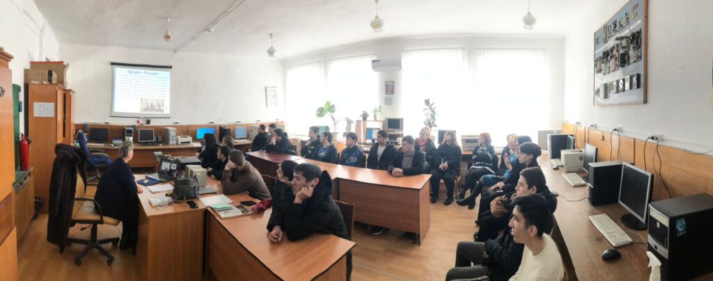 Крым — Россия