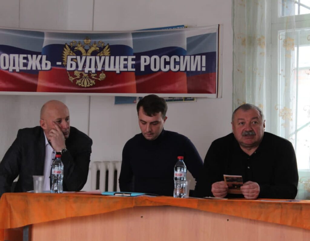 «Круглый стол»