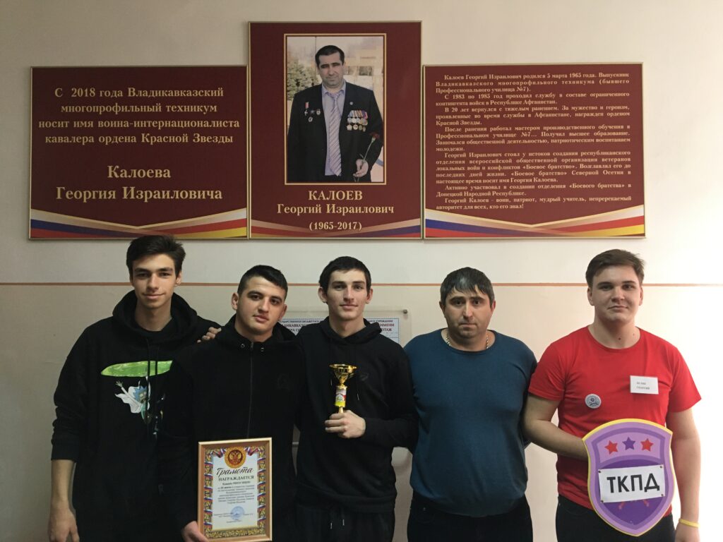 Турнир по настольному теннису