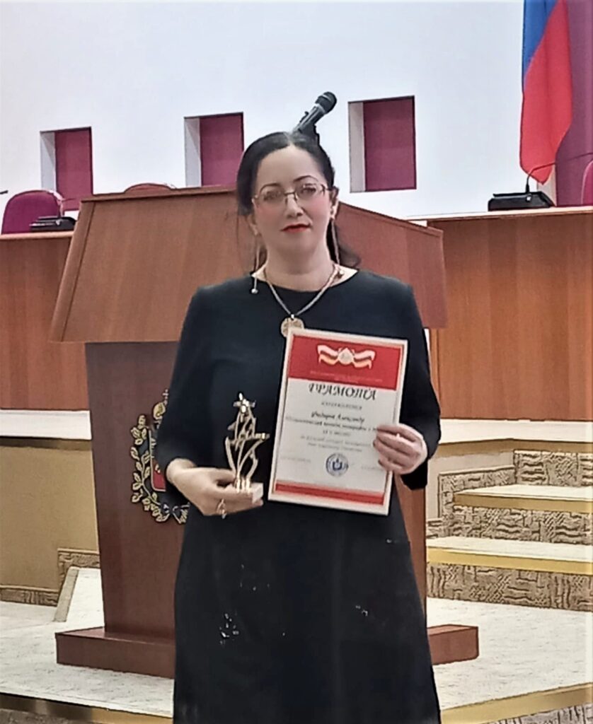 Дистанционный флешмоб