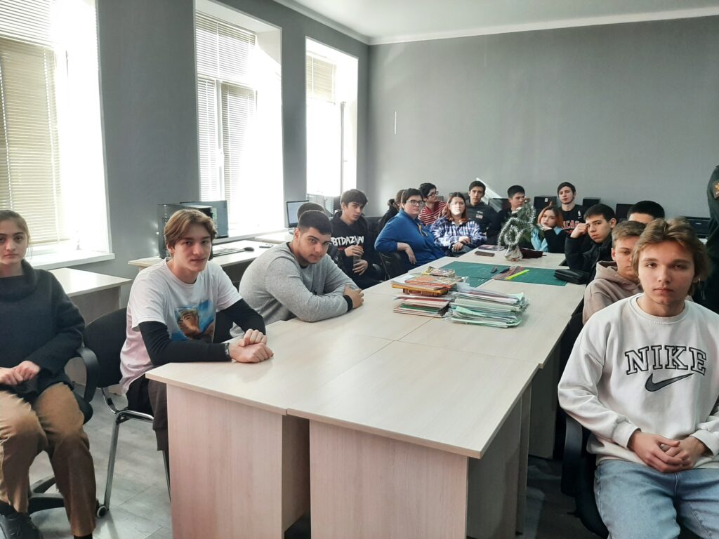 Профориентационное мероприятие
