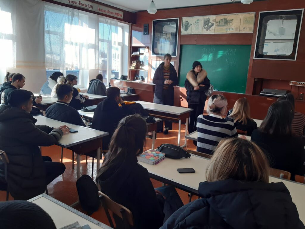 Профориентация обучающихся