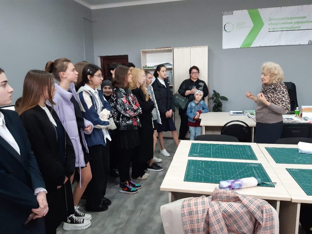 Профориентационная суббота