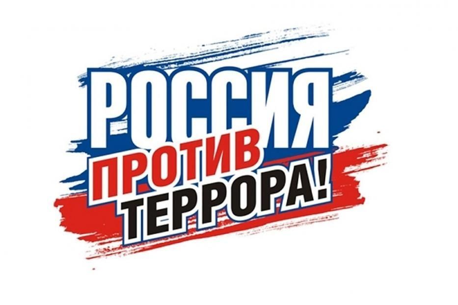 Ставка на молодых