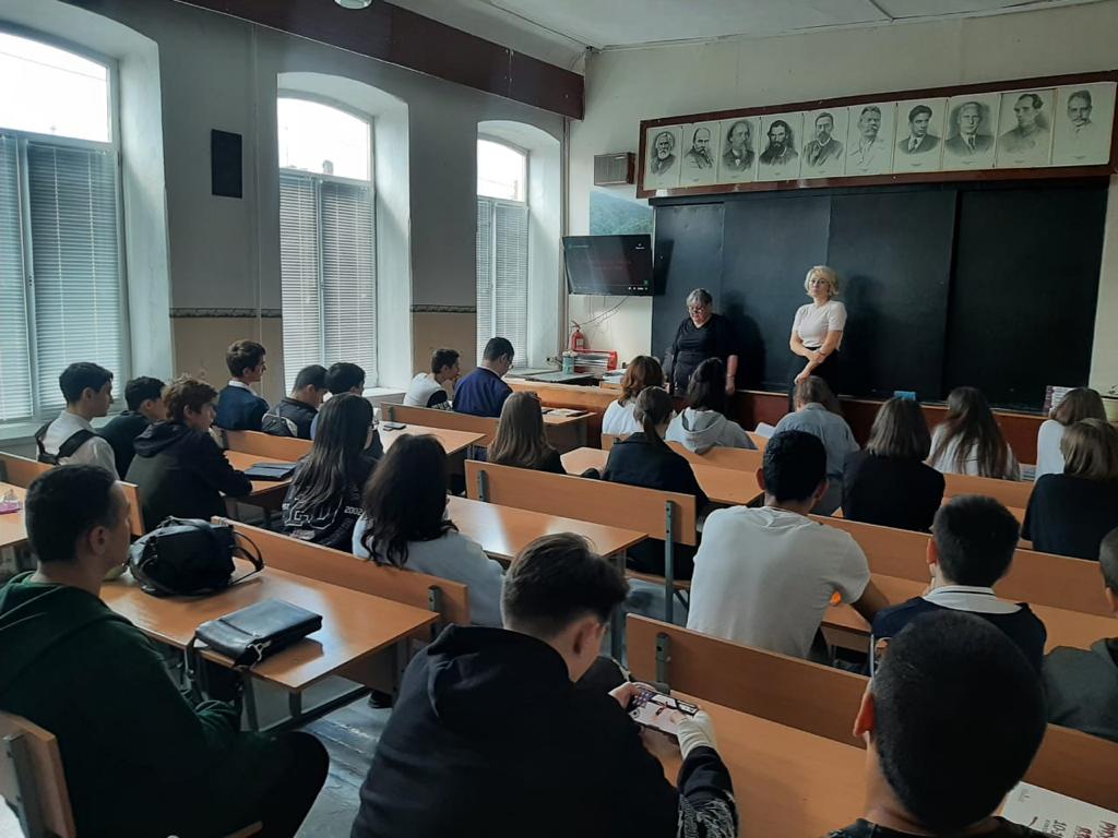 День воинской Славы России