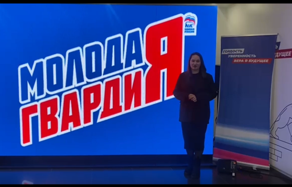день памяти Александра Сергеевича Пушкина