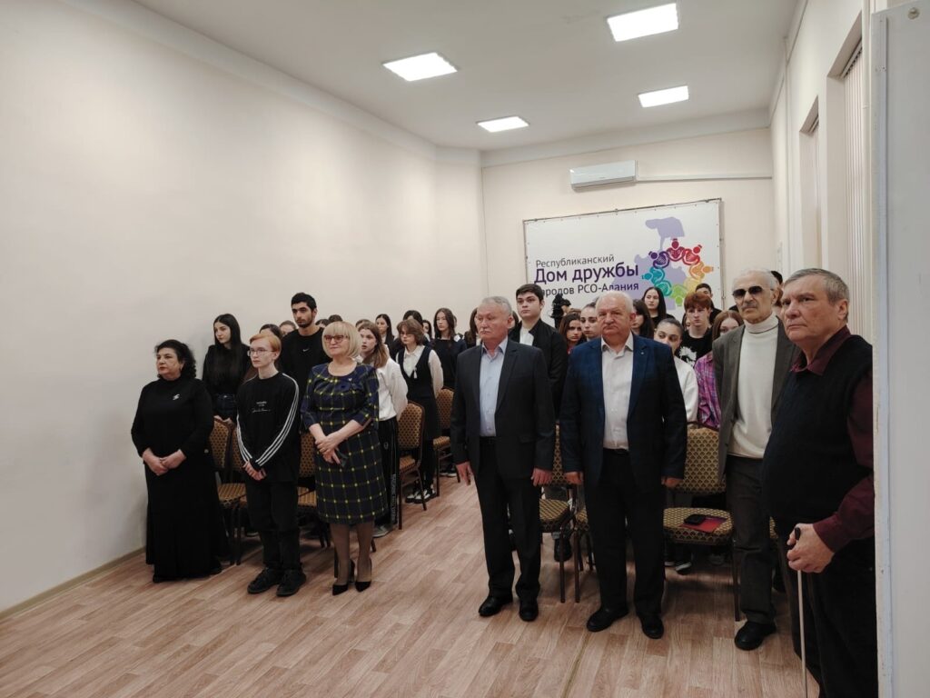 Реквием «Помни! Не забудь!»