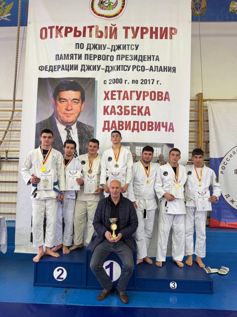 Открытый турнир по джиу-джитсу